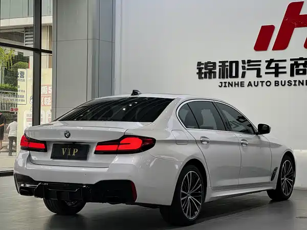 BMW 5 Series 2021