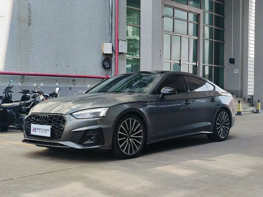 Audi A5 2024