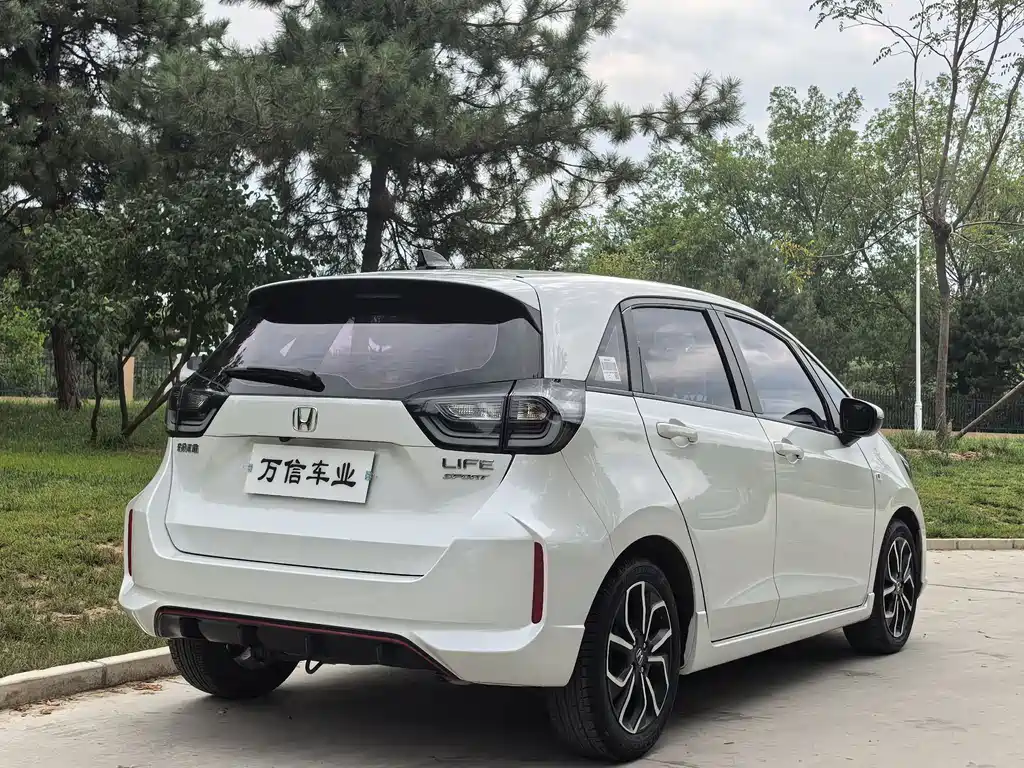 Honda Life 2022