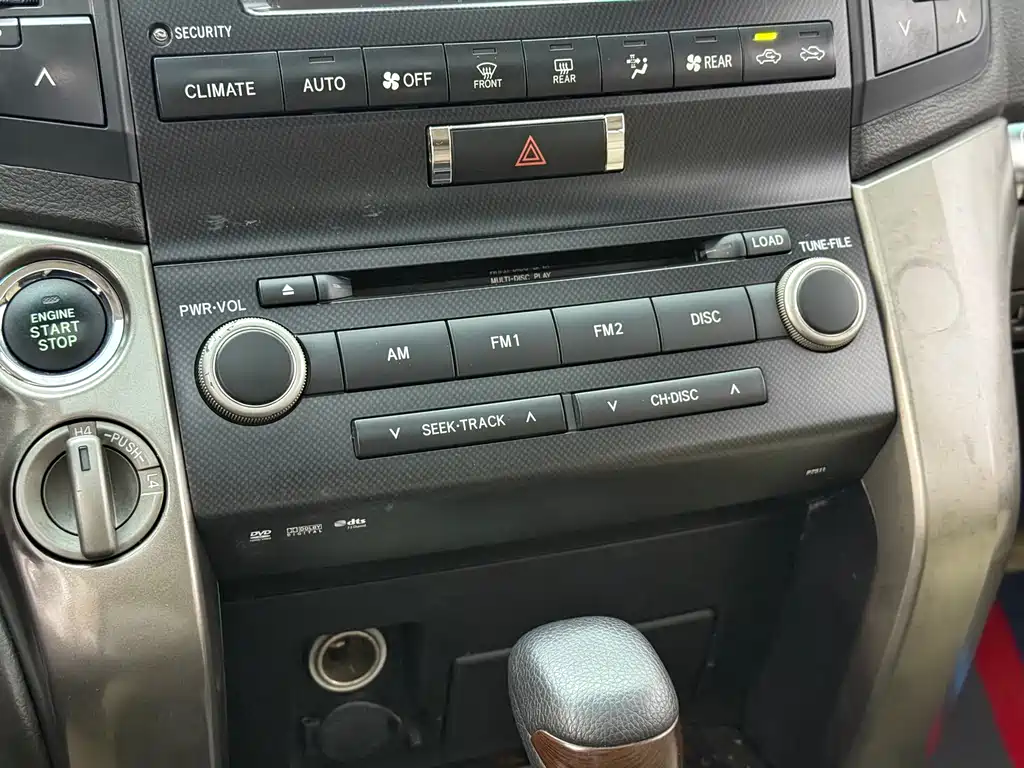 Toyota Land Cruiser 2008 — фото 20