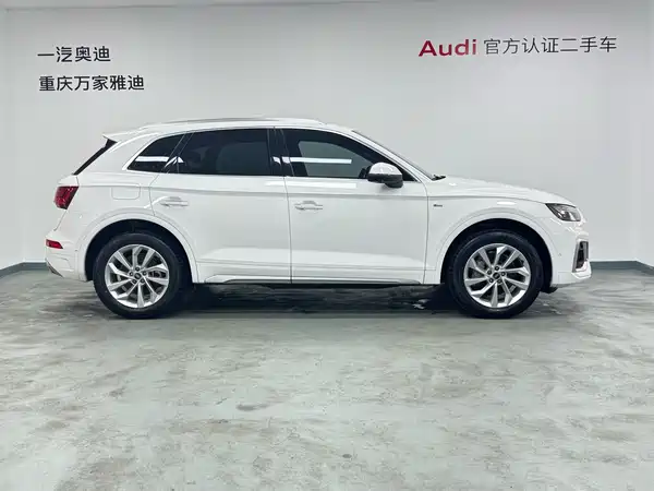 Audi Q5L 2023