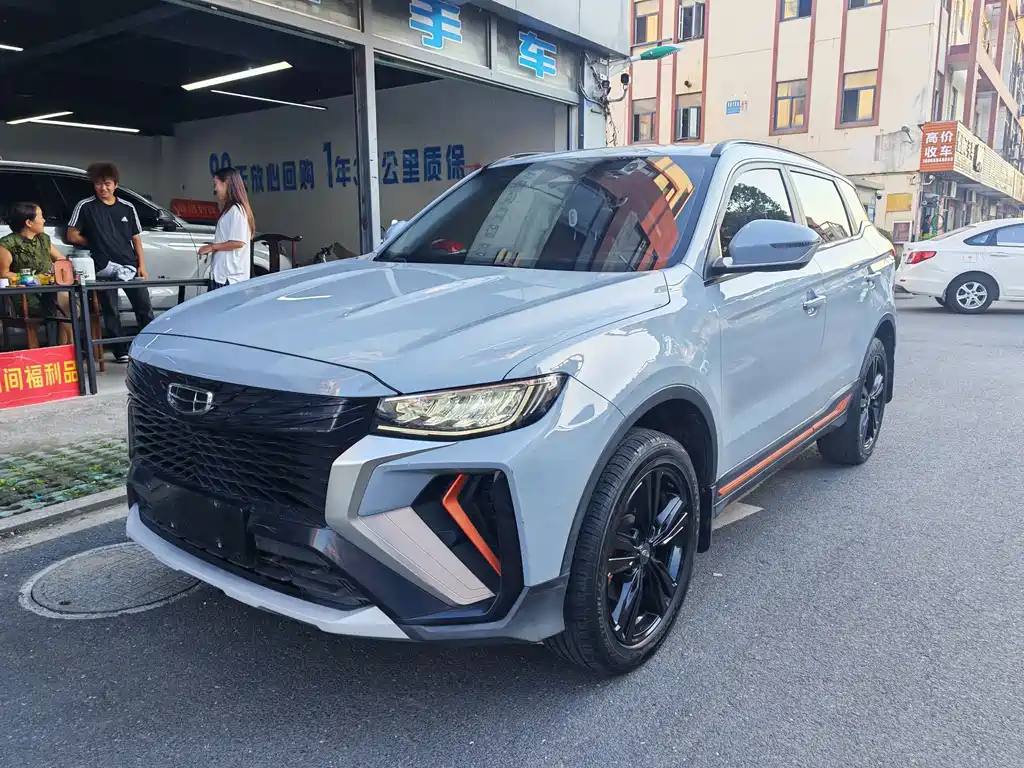 Geely Boyue 2021