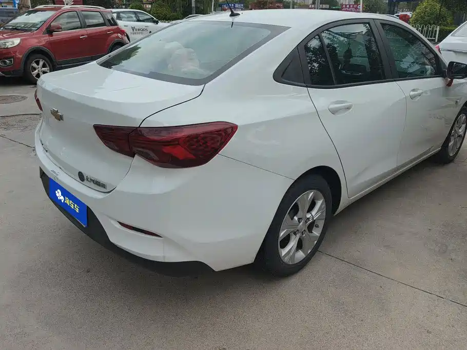 Chevrolet Cavalier 2020