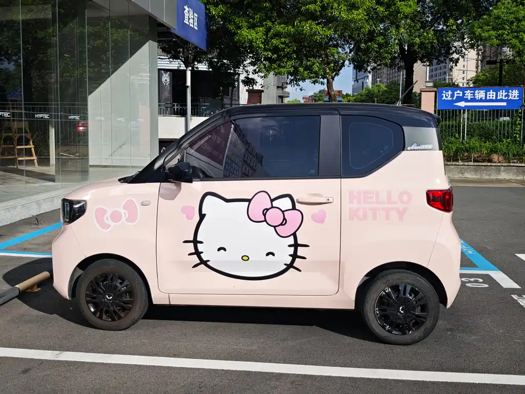 Wuling MINIEV 2022