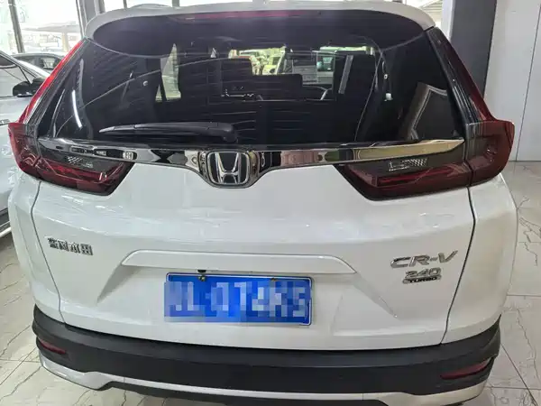 Honda CR-V 2021