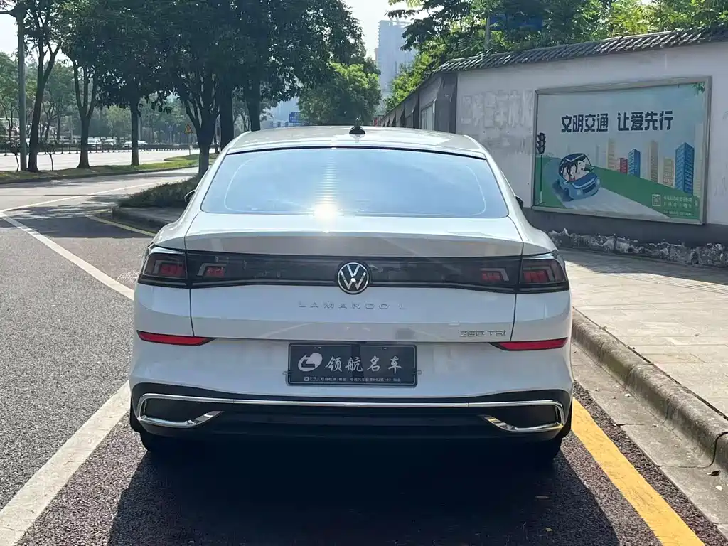Volkswagen Lamando 2023