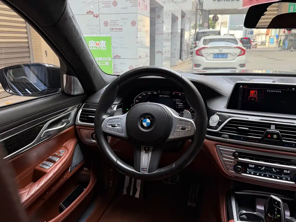 BMW 7 Series 2020 — фото 9