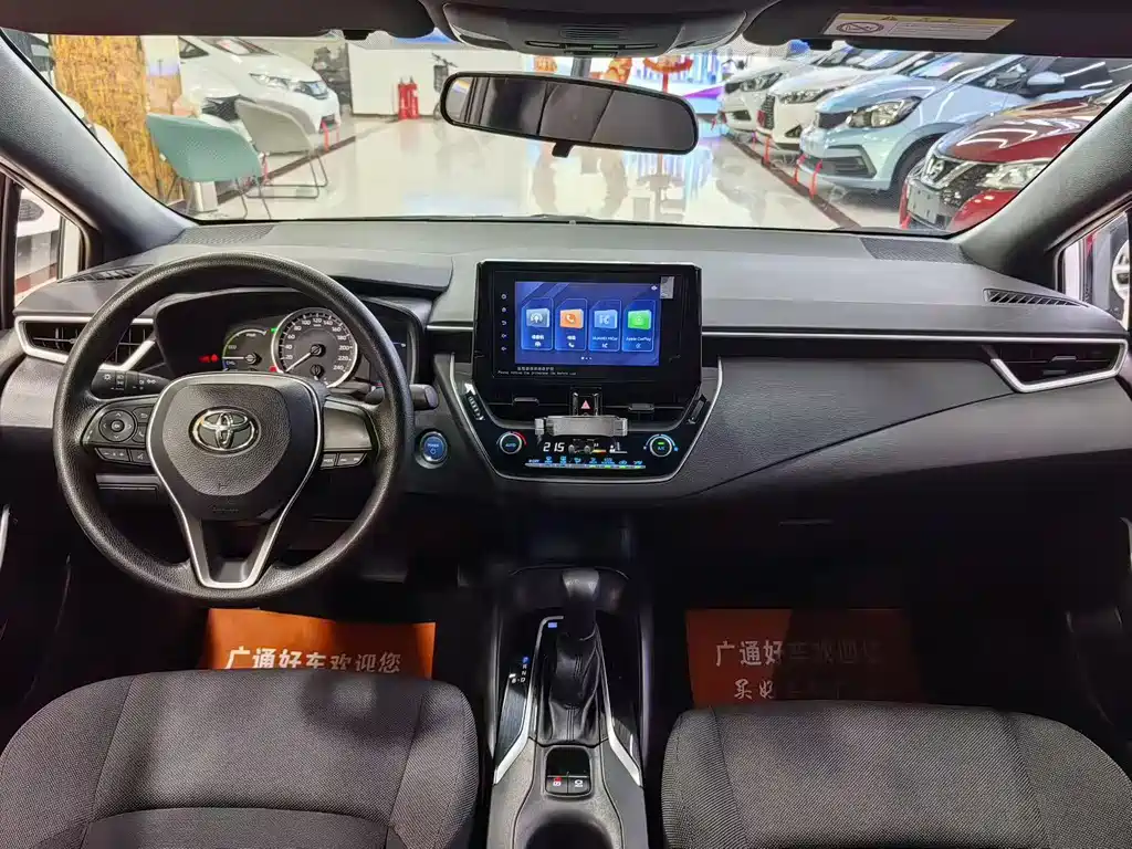 Toyota Levin 2022