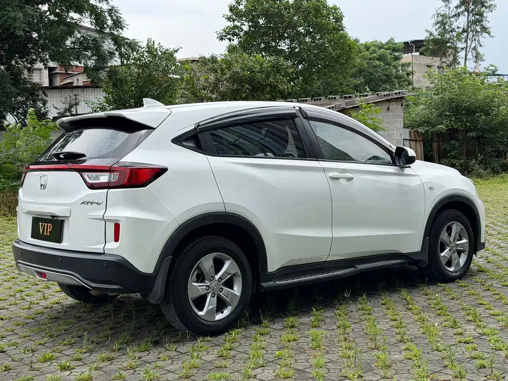 Honda XR-V 2019