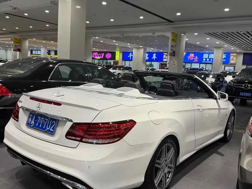 Mercedes-Benz E-Class 2017