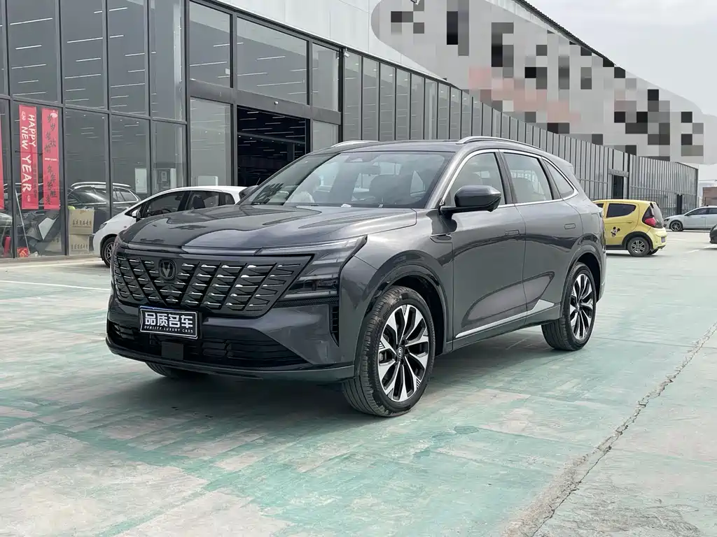 Changan CS75 PLUS 2026 — фото 1