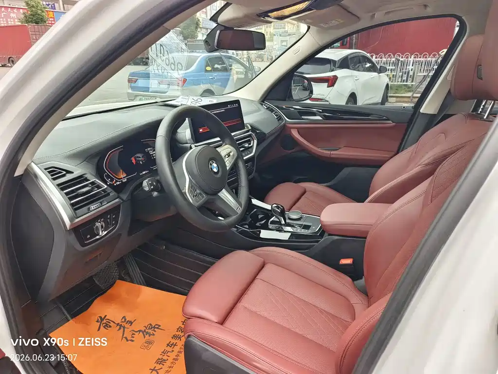 BMW X3 2023
