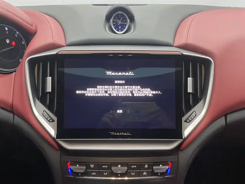 Maserati Ghibli 2022 — фото 28
