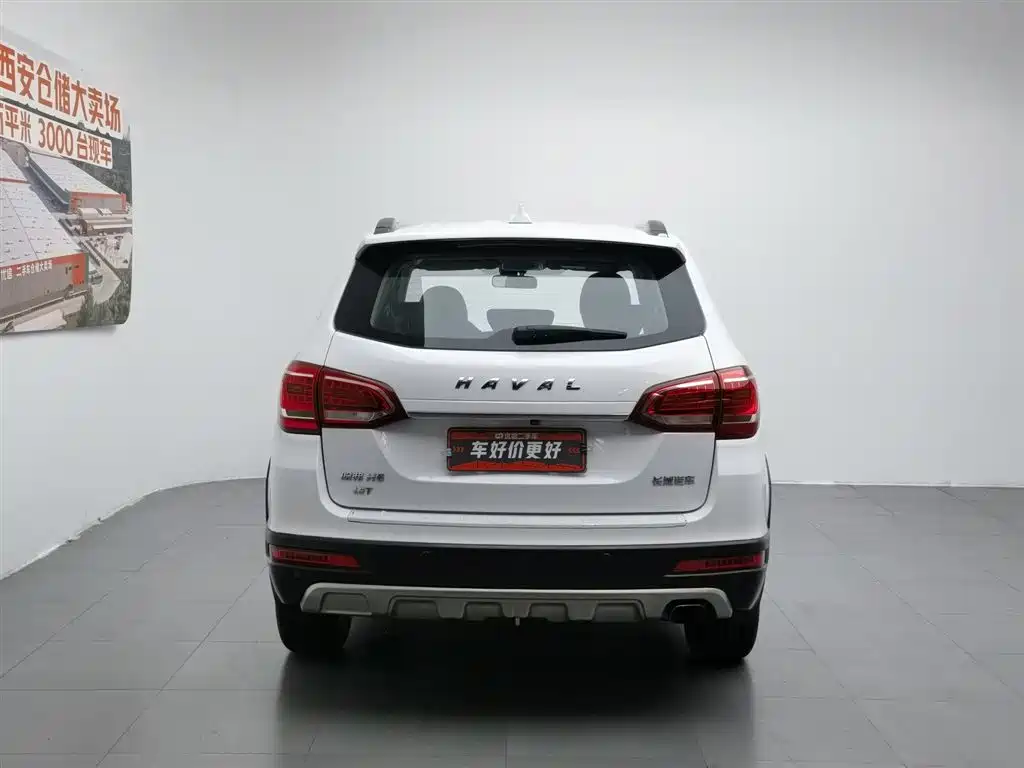 Haval H6 2016