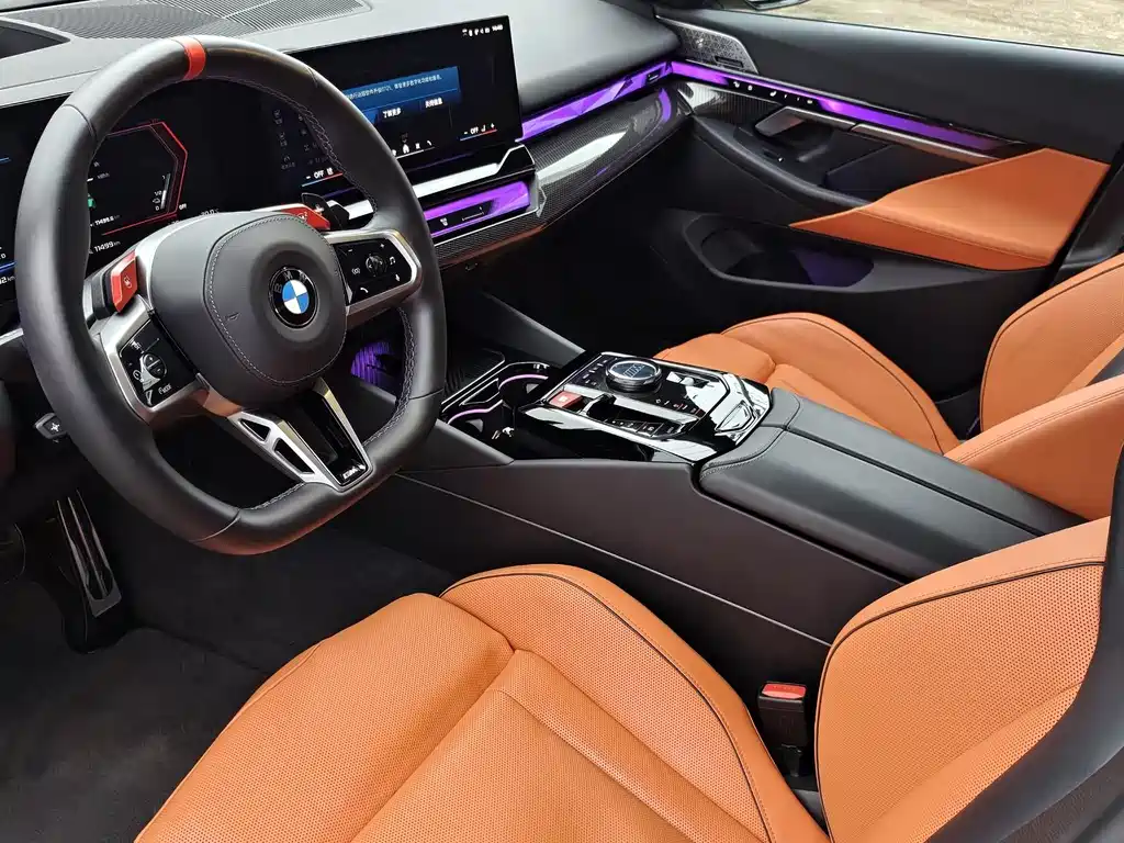 BMW M5 New Energy 2024 — фото 18