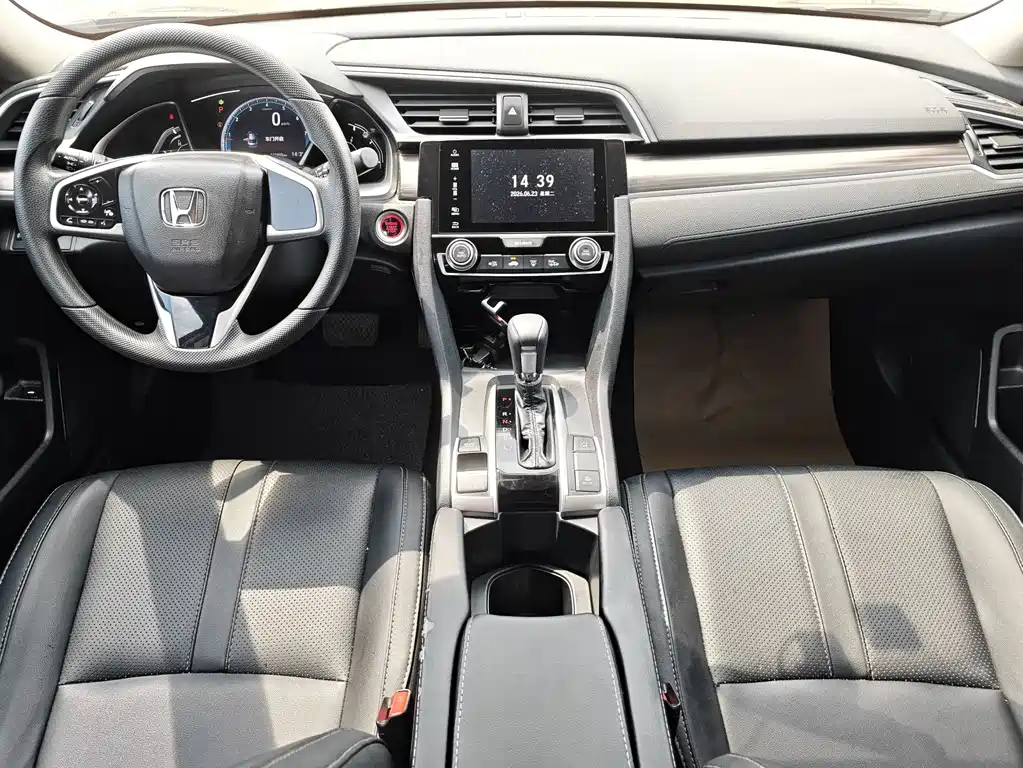 Honda Civic 2020