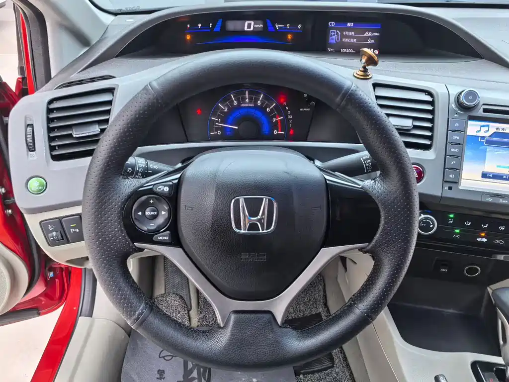 Honda Civic 2014 — фото 4