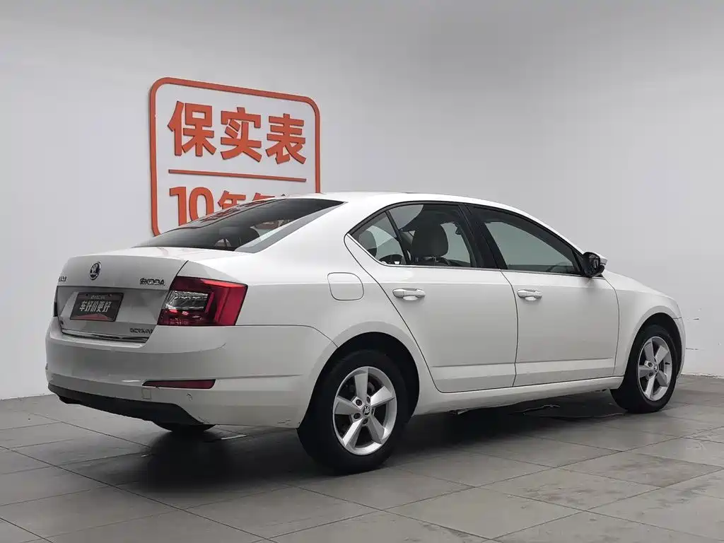 Skoda Octavia 2015