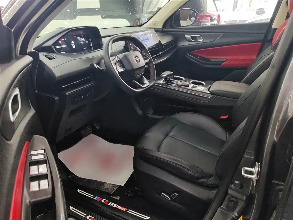 Changan CS55PLUS 2022 — фото 13