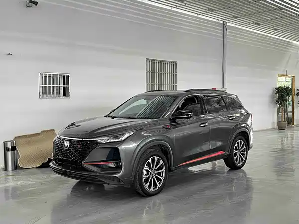 Changan CS75PLUS 2021