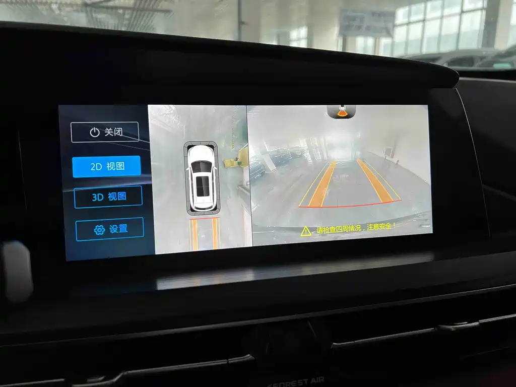 Changan CS75 PLUS 2020 — фото 10