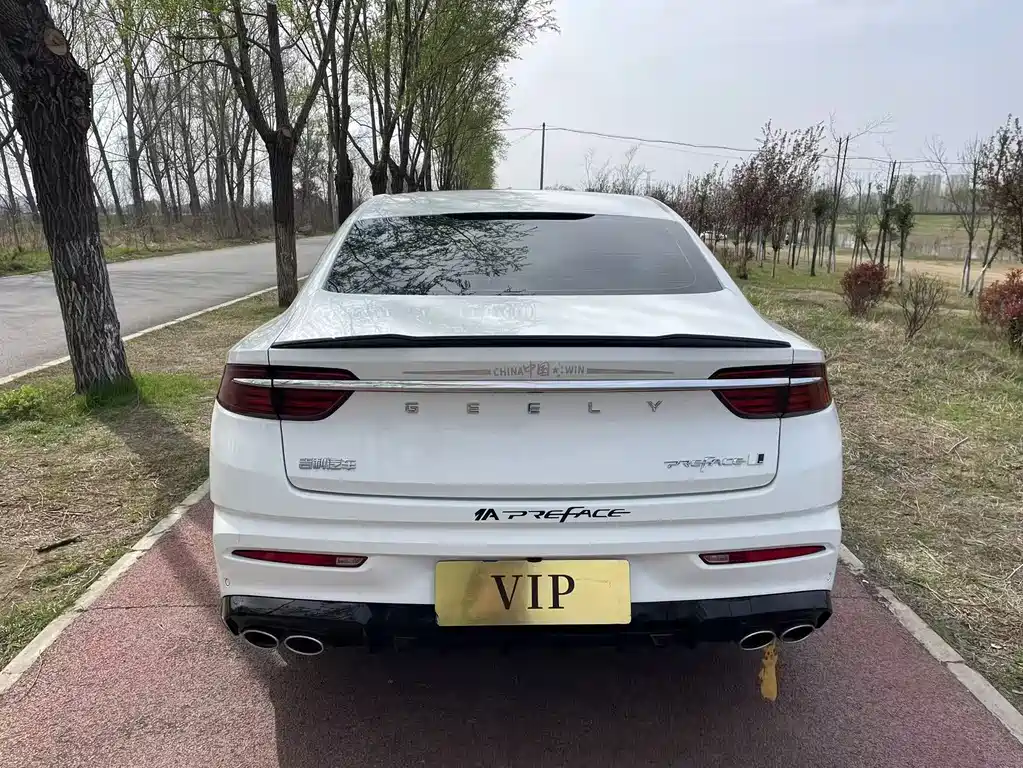 Geely Xingrui 2025 — фото 8