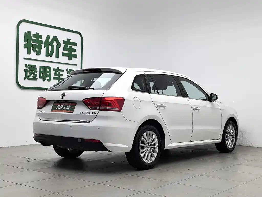 Volkswagen Gran Lavida 2013