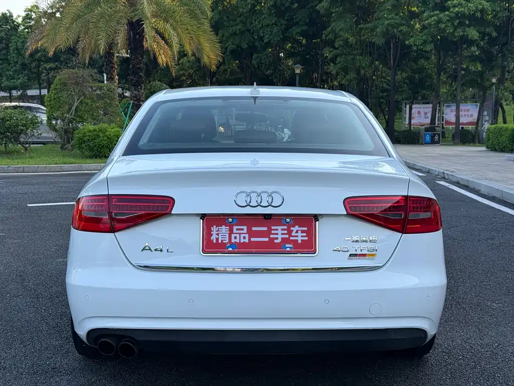 Audi A4L 2016