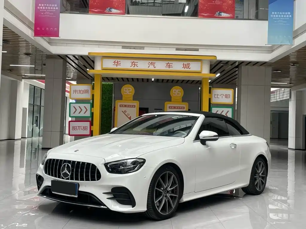 Mercedes-Benz E-Class 2024