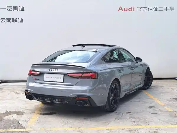 Audi RS 5 2025