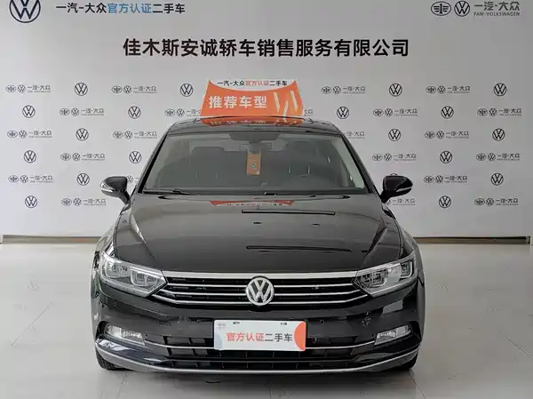 Volkswagen Magotan 2019