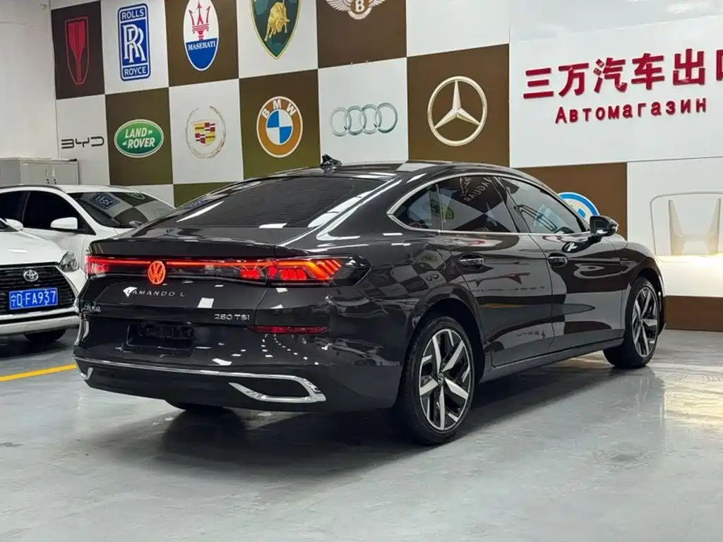 Volkswagen Lamando 2023