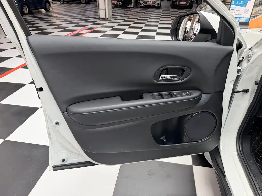 Honda Vezel 2021