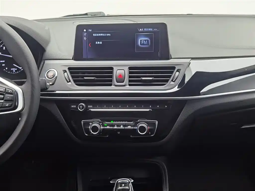 BMW 1 Series 2020 — фото 12