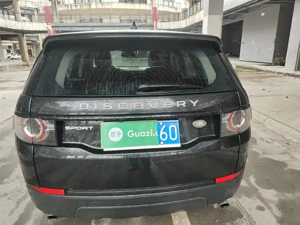 Land Rover Discovery Sport 2018