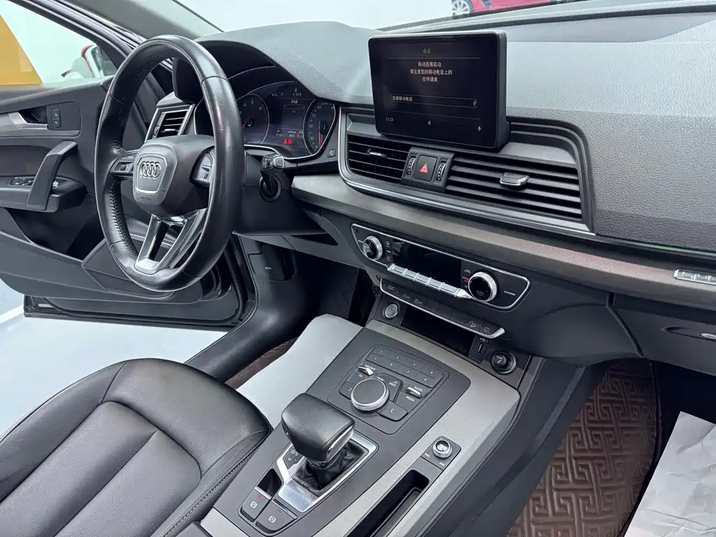 Audi Q5L 2020 — фото 12