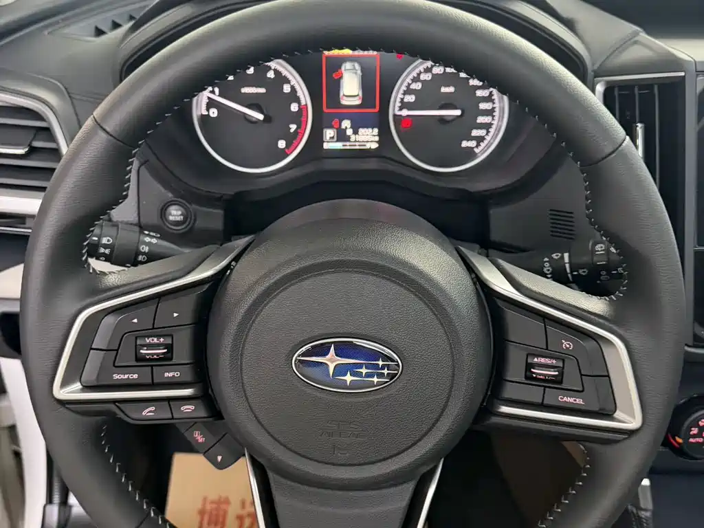 Subaru Forester 2022 — фото 11