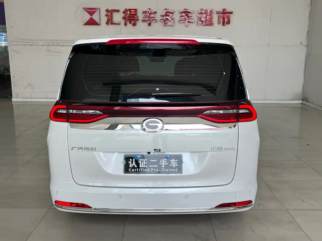 GAC Motor Trumpchi M6 2025 — фото 22