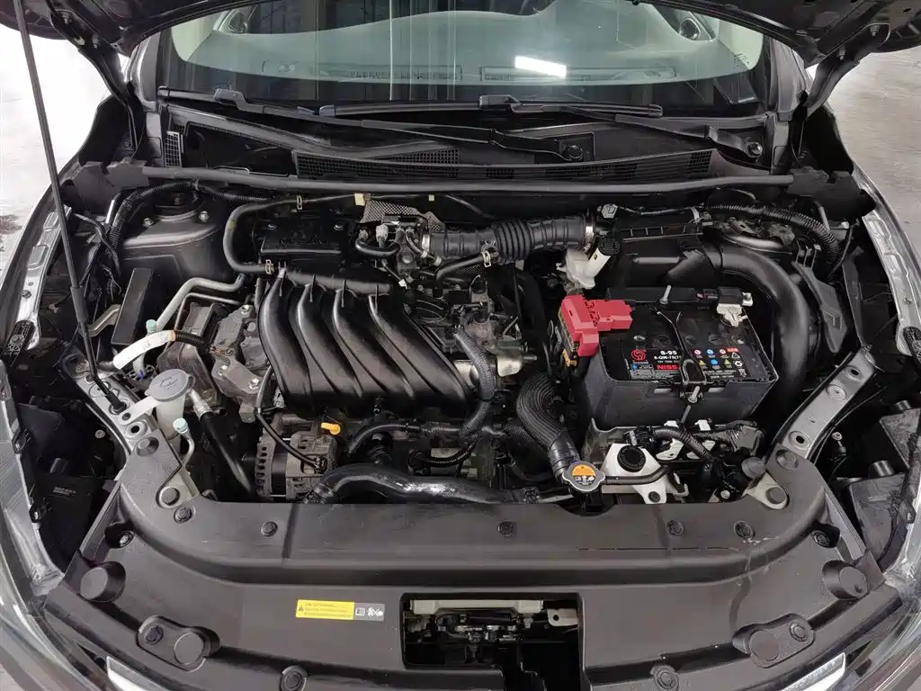Nissan Sylphy 2023