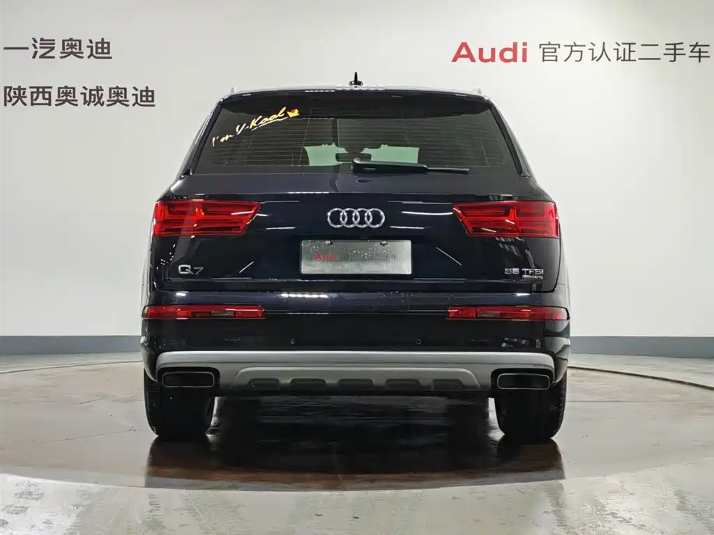 Audi Q7 2020 — фото 5