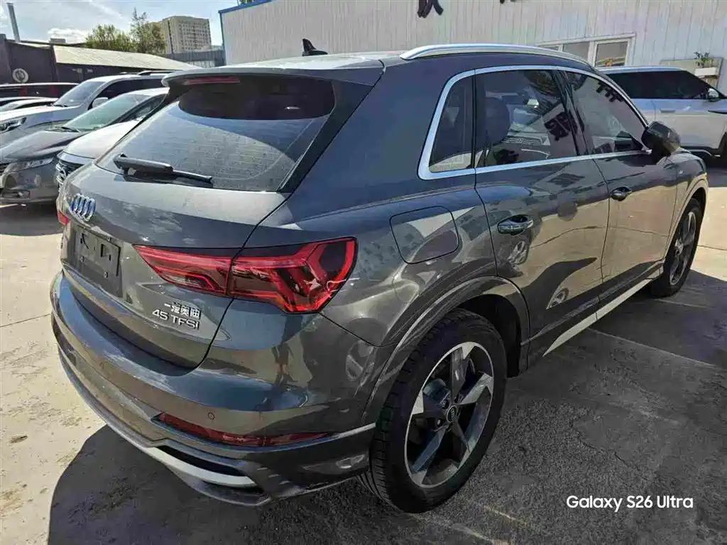 Audi Q3 2022