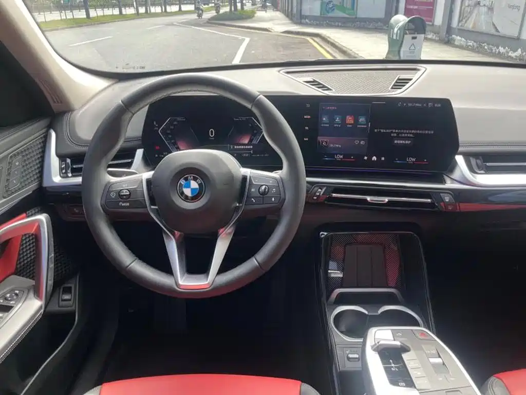 BMW X1 2023 — фото 13