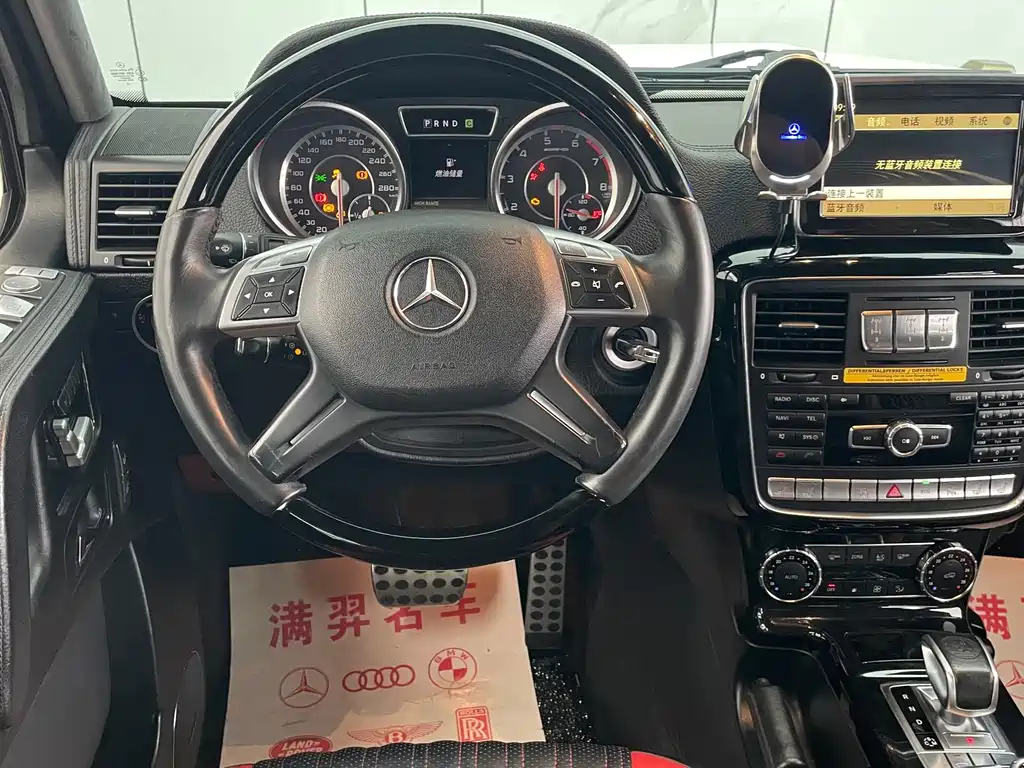 Mercedes-Benz G-Class AMG 2013 — фото 26