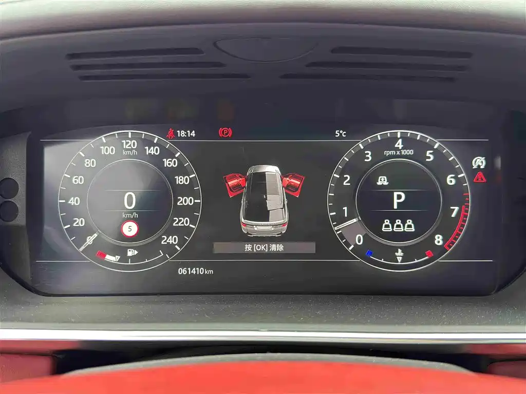 Land Rover Sport 2020 — фото 14