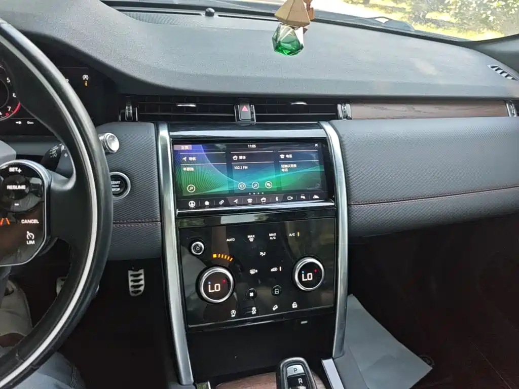 Land Rover Discovery Sport 2020 — фото 13