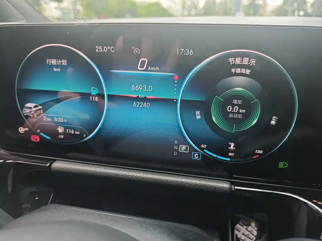 Mercedes-Benz GLA 2021 — фото 31