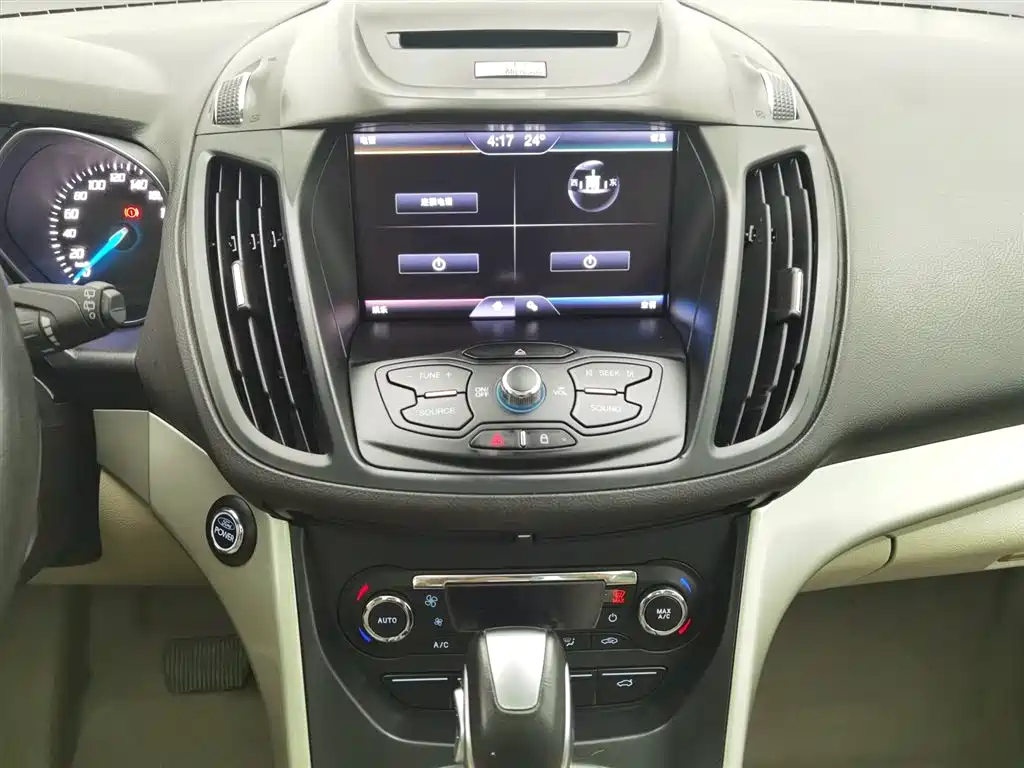 Ford Kuga 2013 — фото 12