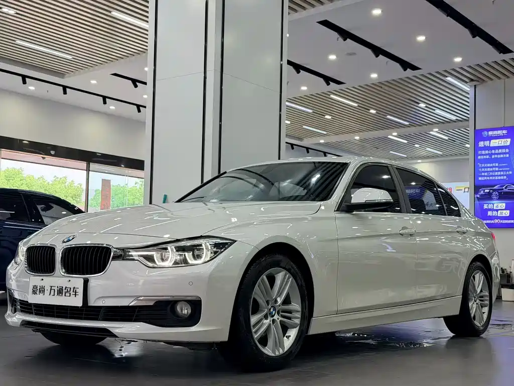 BMW 3 Series 2017