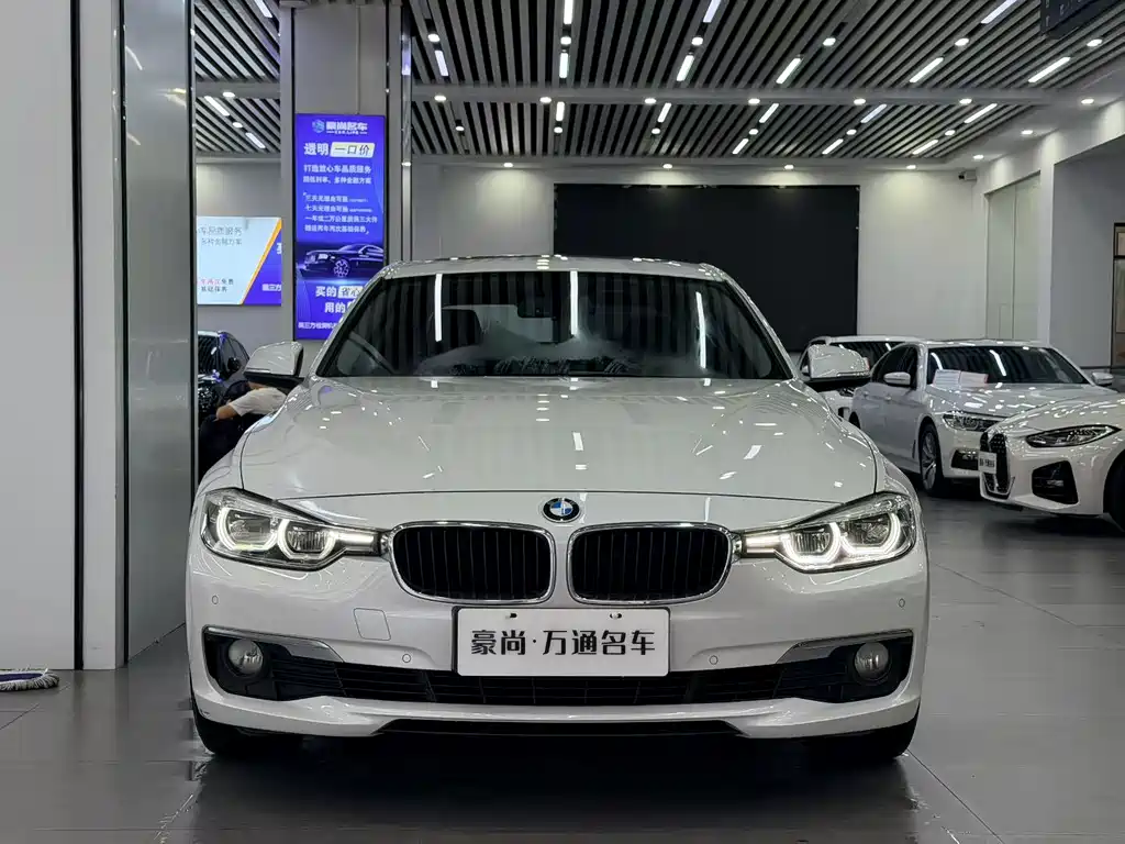BMW 3 Series 2017