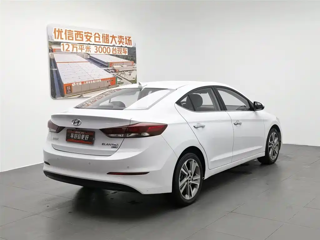 Hyundai Elantra 2017